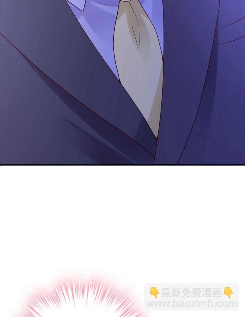 你认识靳少司？70