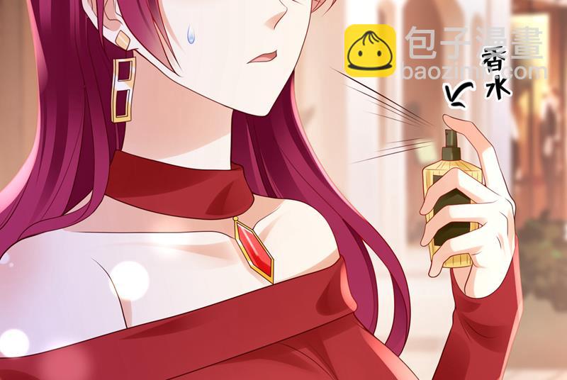 你认识靳少司？80