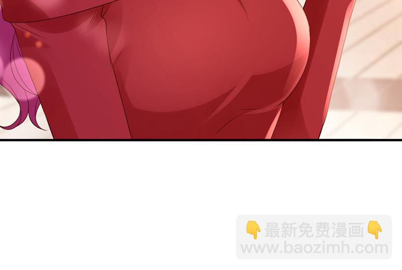 你认识靳少司？81