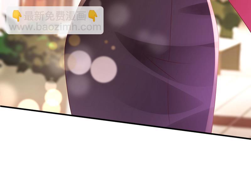 你认识靳少司？85