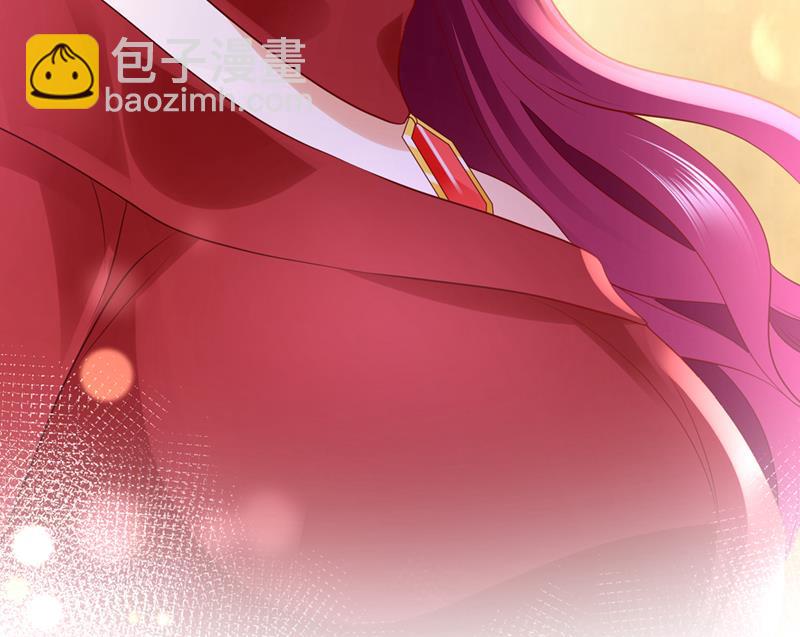 你认识靳少司？88