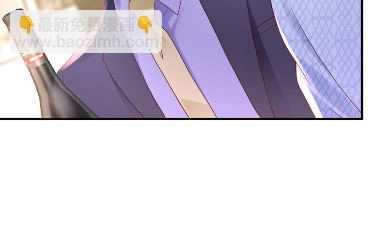 你认识靳少司？98