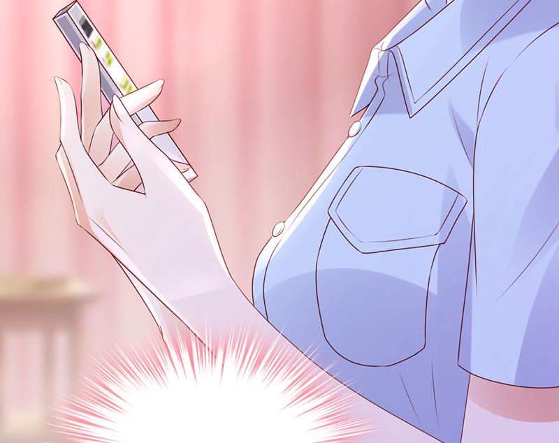 他们有孩子了？！108