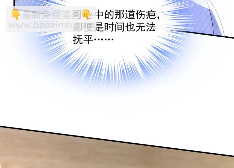 他们有孩子了？！24