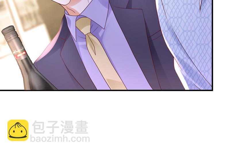 他们有孩子了？！5