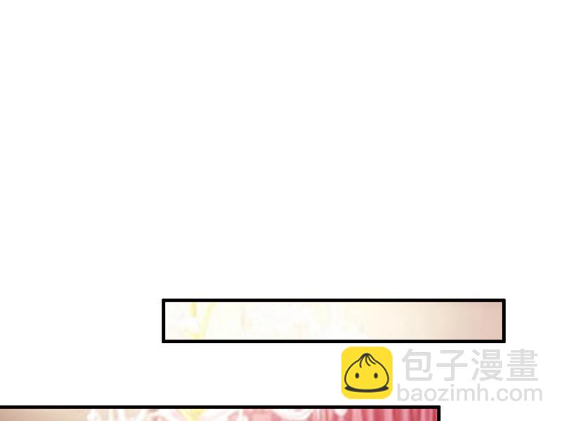 他们有孩子了？！80