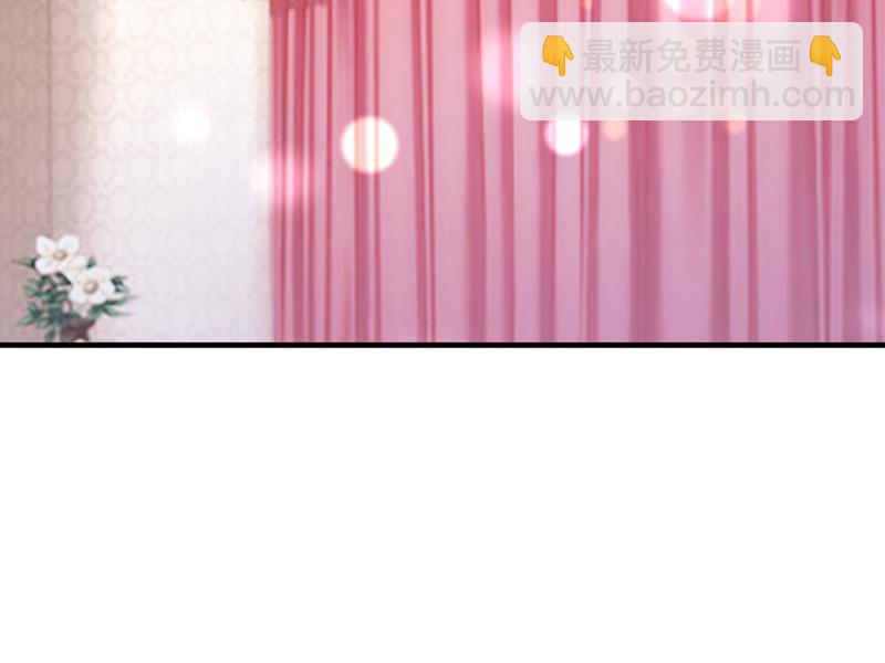 他们有孩子了？！82