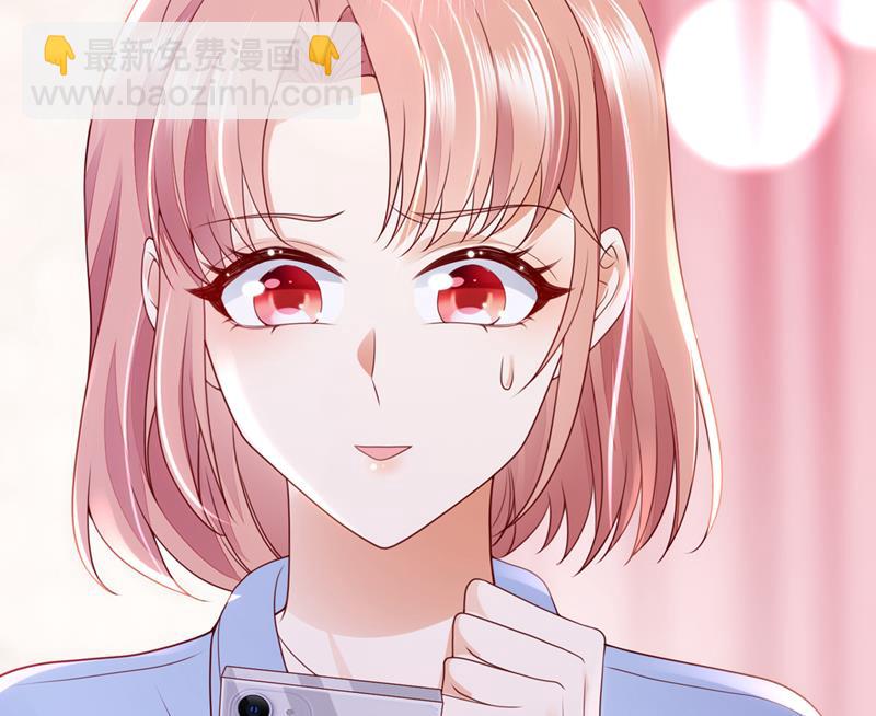 他们有孩子了？！86
