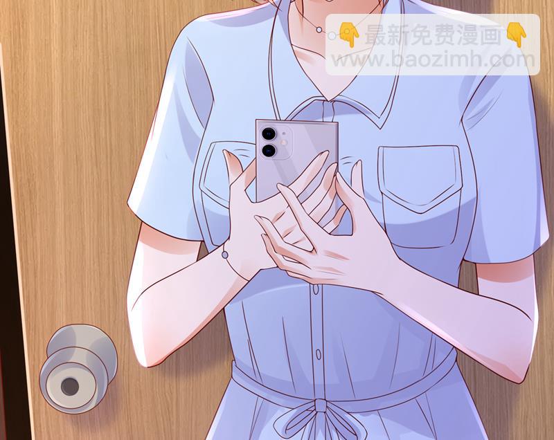 他们有孩子了？！95