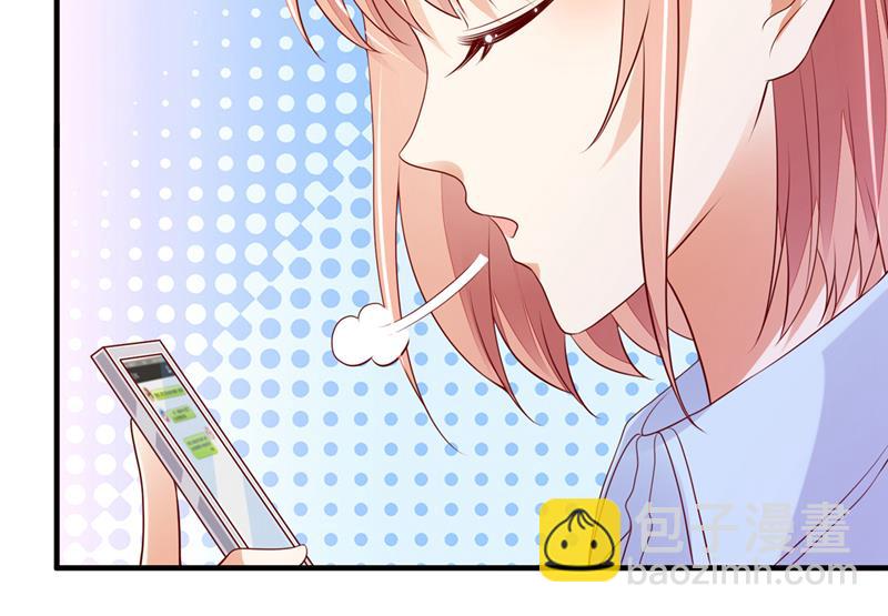 他们有孩子了？！99