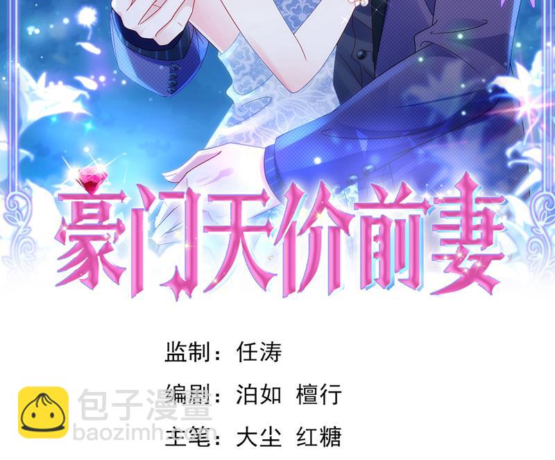 我不会袖手旁观！1