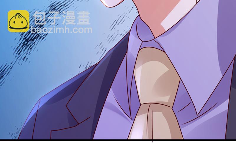 我不会袖手旁观！16