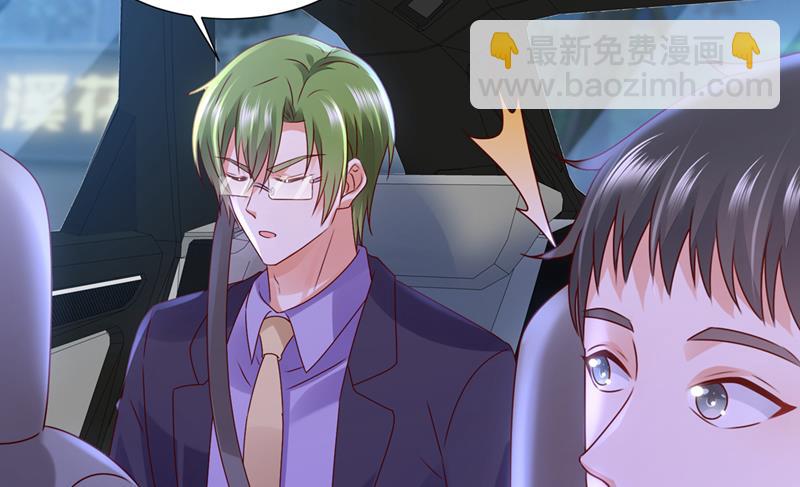 我不会袖手旁观！22