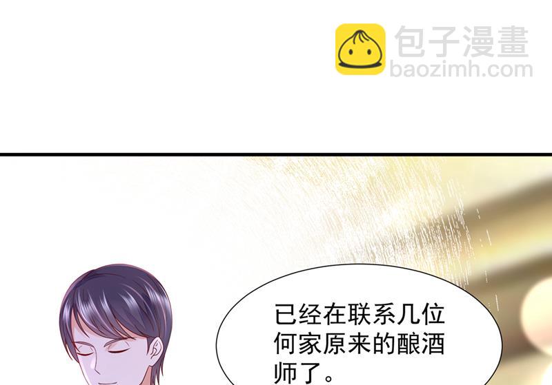 我不会袖手旁观！38