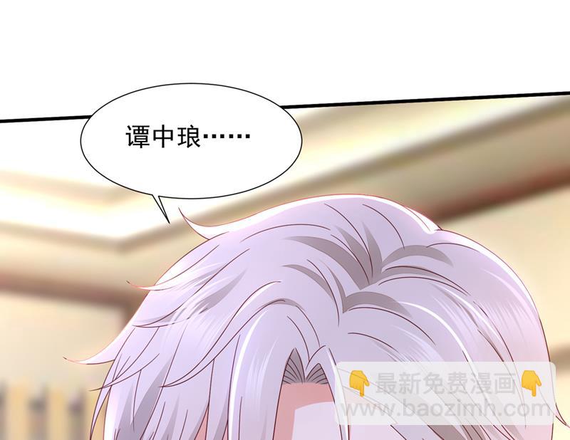 我不会袖手旁观！42