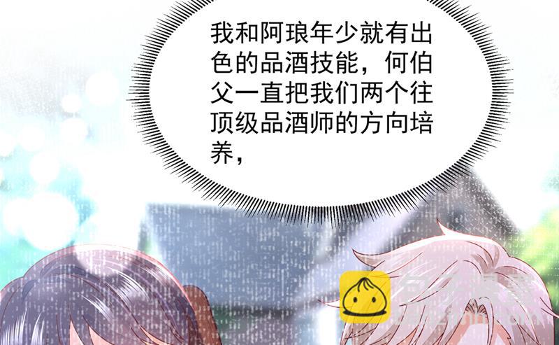 我不会袖手旁观！45