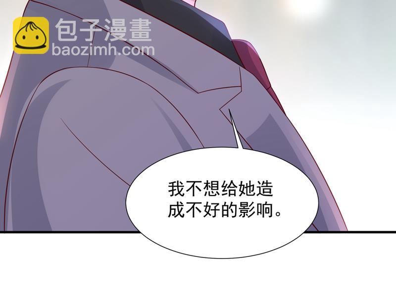 我不会袖手旁观！59