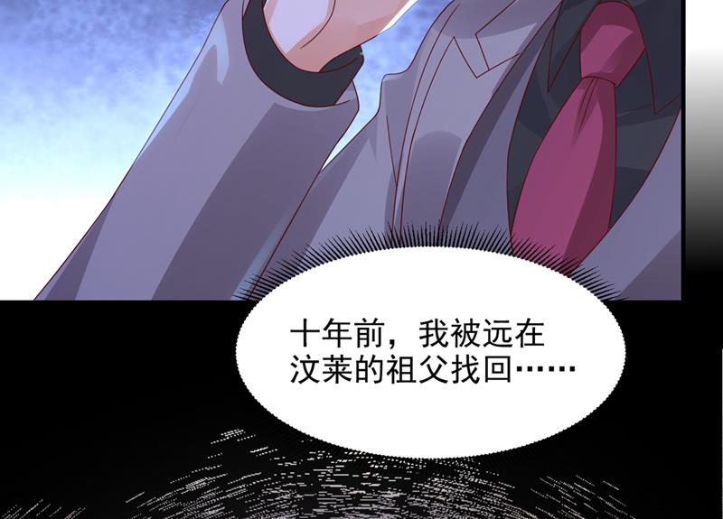 我不会袖手旁观！65