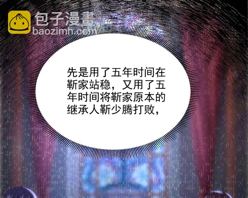 我不会袖手旁观！66