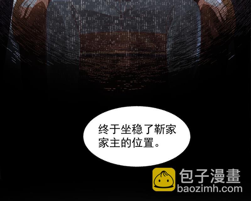 我不会袖手旁观！68
