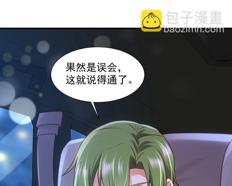 我不会袖手旁观！7