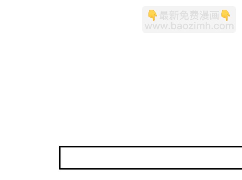 我不会袖手旁观！81