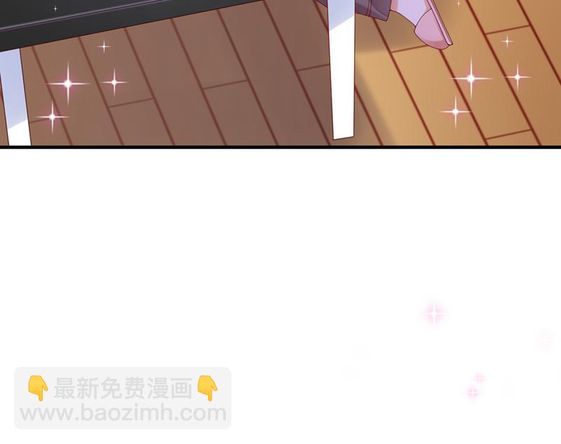 我不会袖手旁观！86