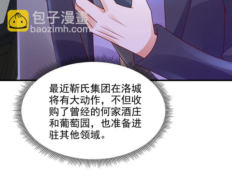 我不会袖手旁观！9