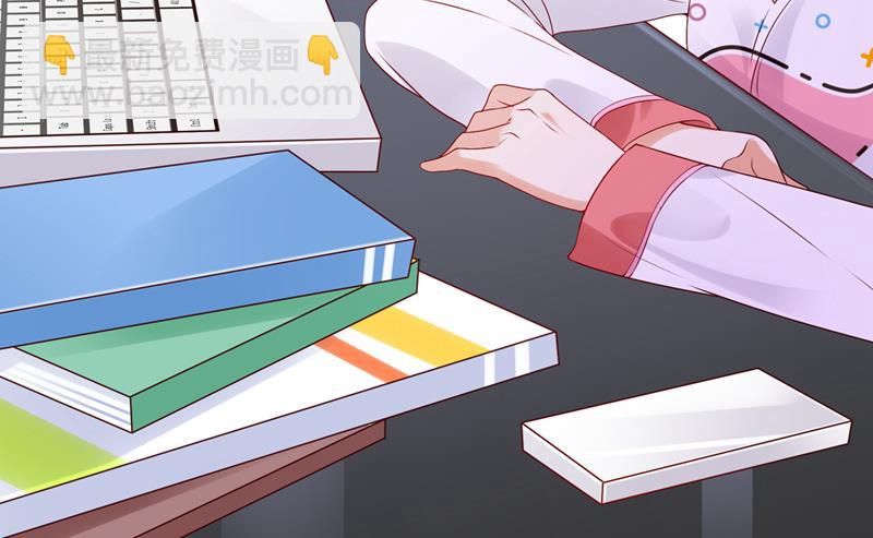 她在故意cue我？5