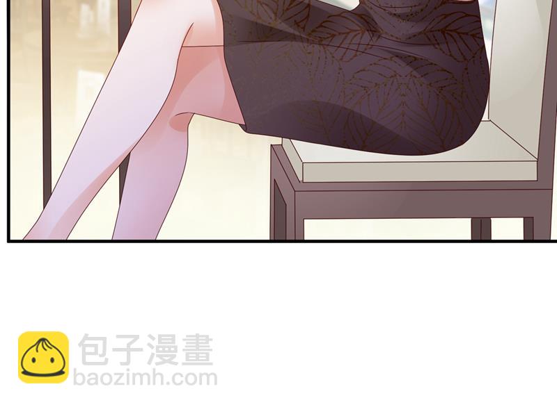 她在故意cue我？64