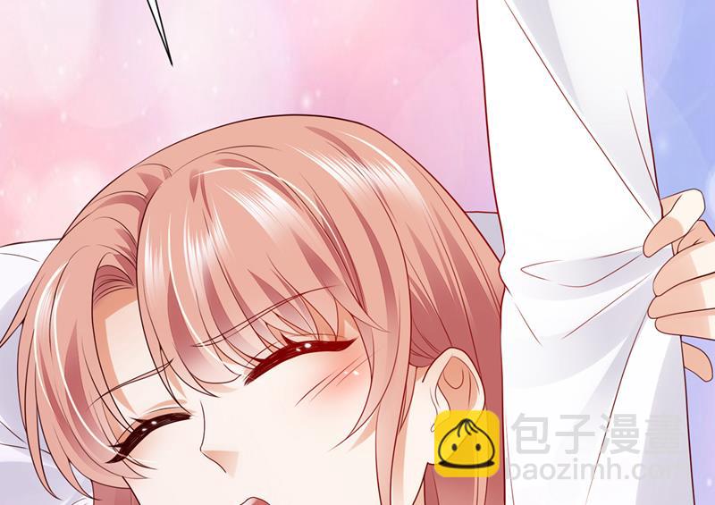她在故意cue我？7