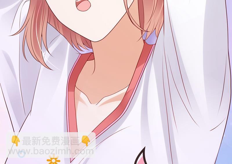 她在故意cue我？8