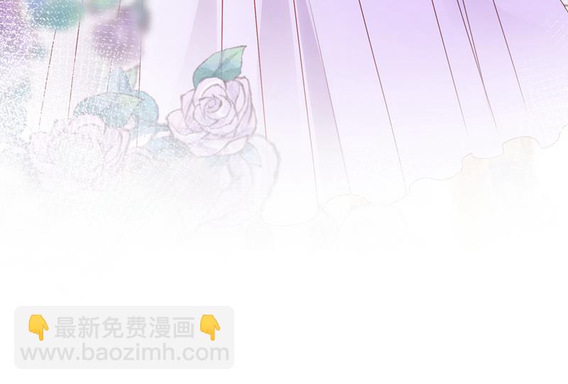 她在故意cue我？86