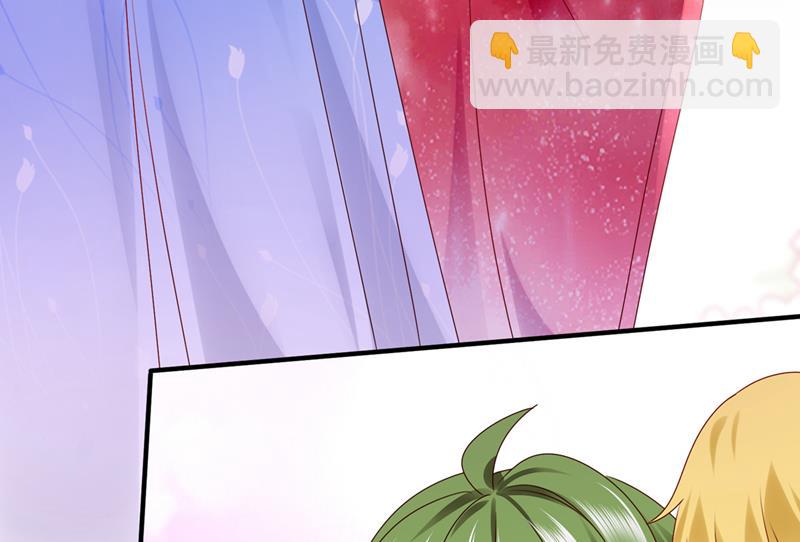她在故意cue我？91