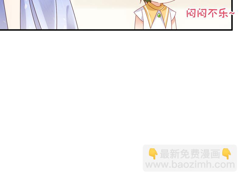 何以宁，跟我走17