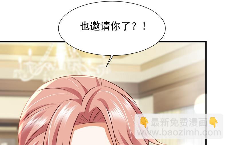 何以宁，跟我走30