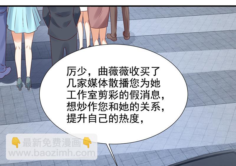 何以宁，跟我走49
