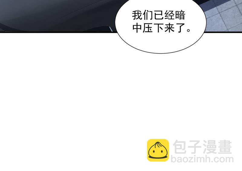 何以宁，跟我走55