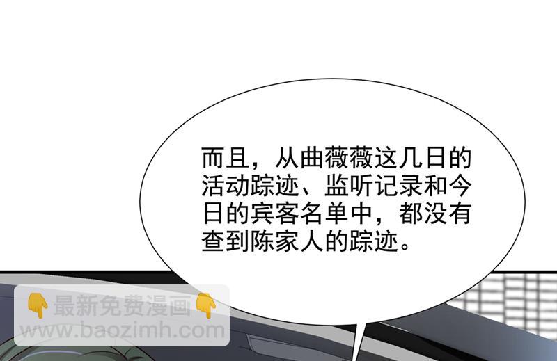 何以宁，跟我走59