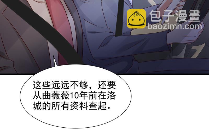 何以宁，跟我走61