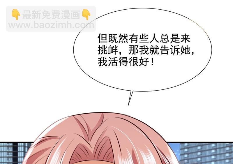 何以宁，跟我走67