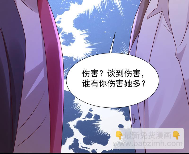 何以宁，跟我走79