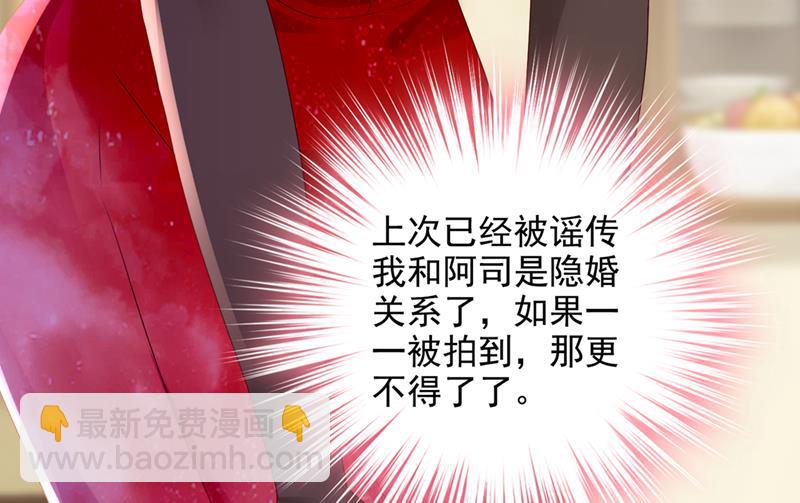 何以宁，跟我走9