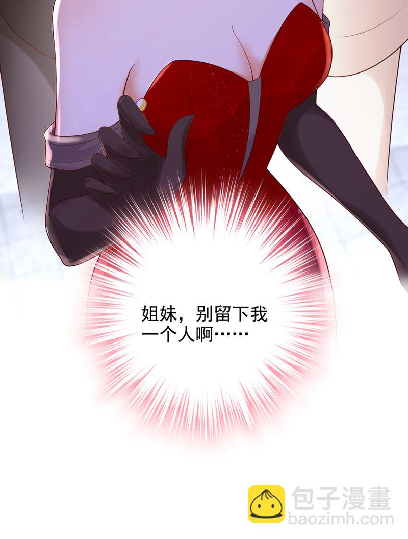 何以宁，跟我走92