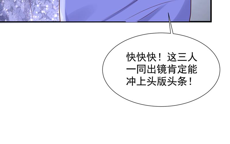你们可别小看我！26
