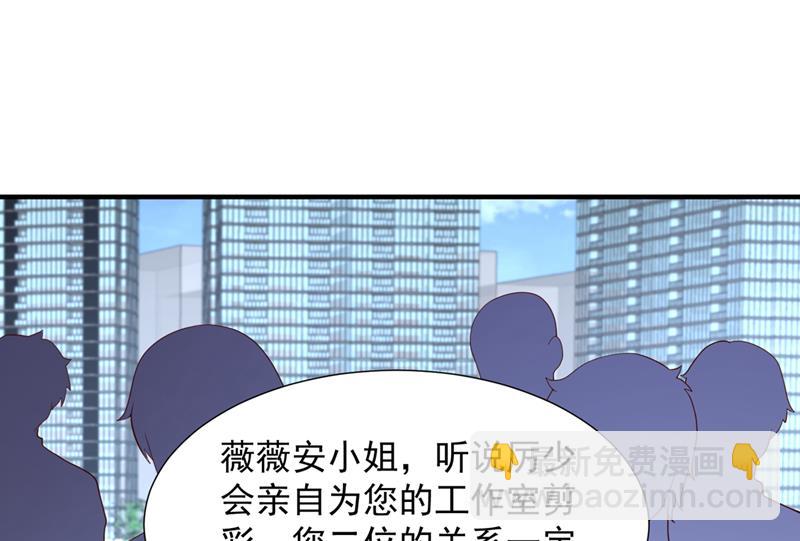 你们可别小看我！3
