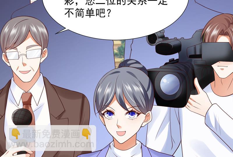 你们可别小看我！4