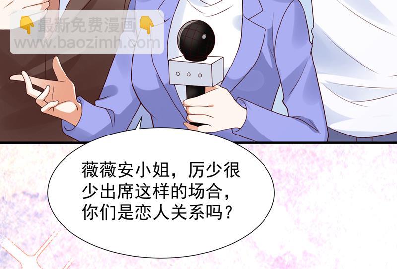 你们可别小看我！5