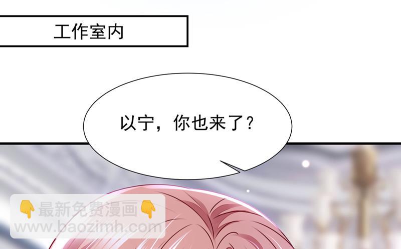 你们可别小看我！58