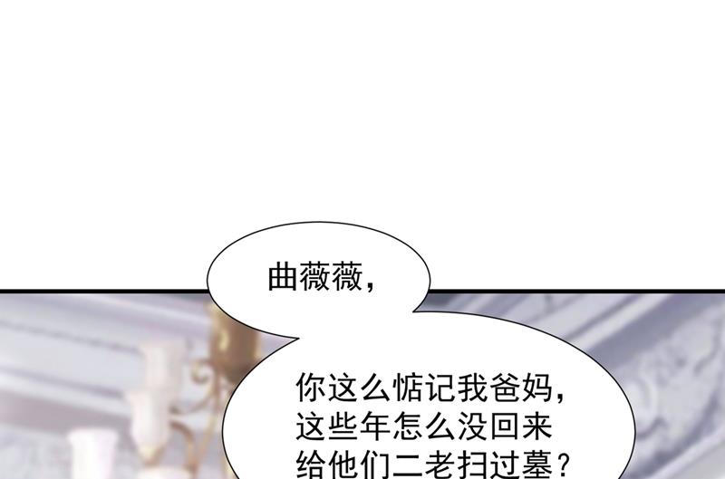 你们可别小看我！69